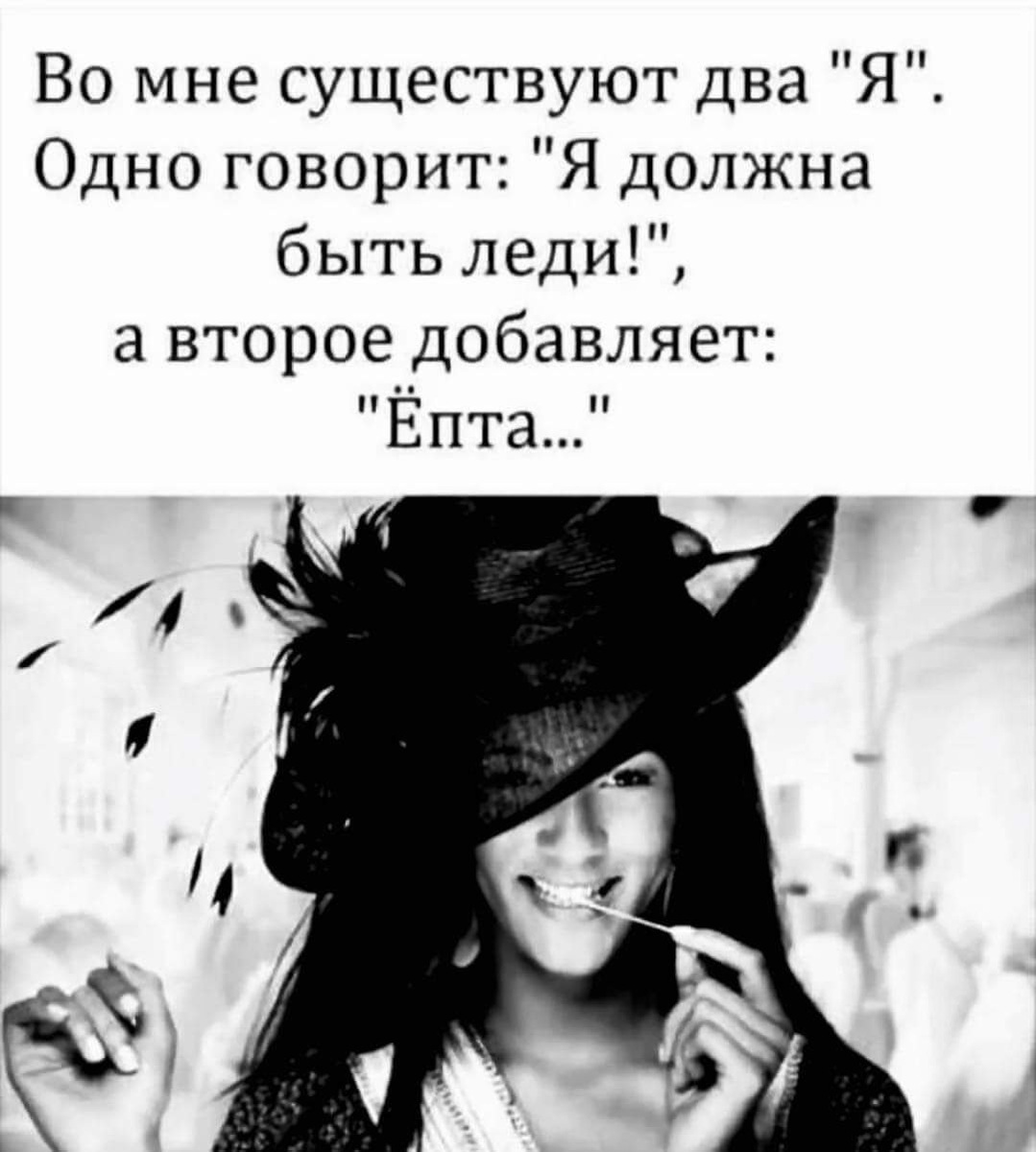 Картинка из Сети