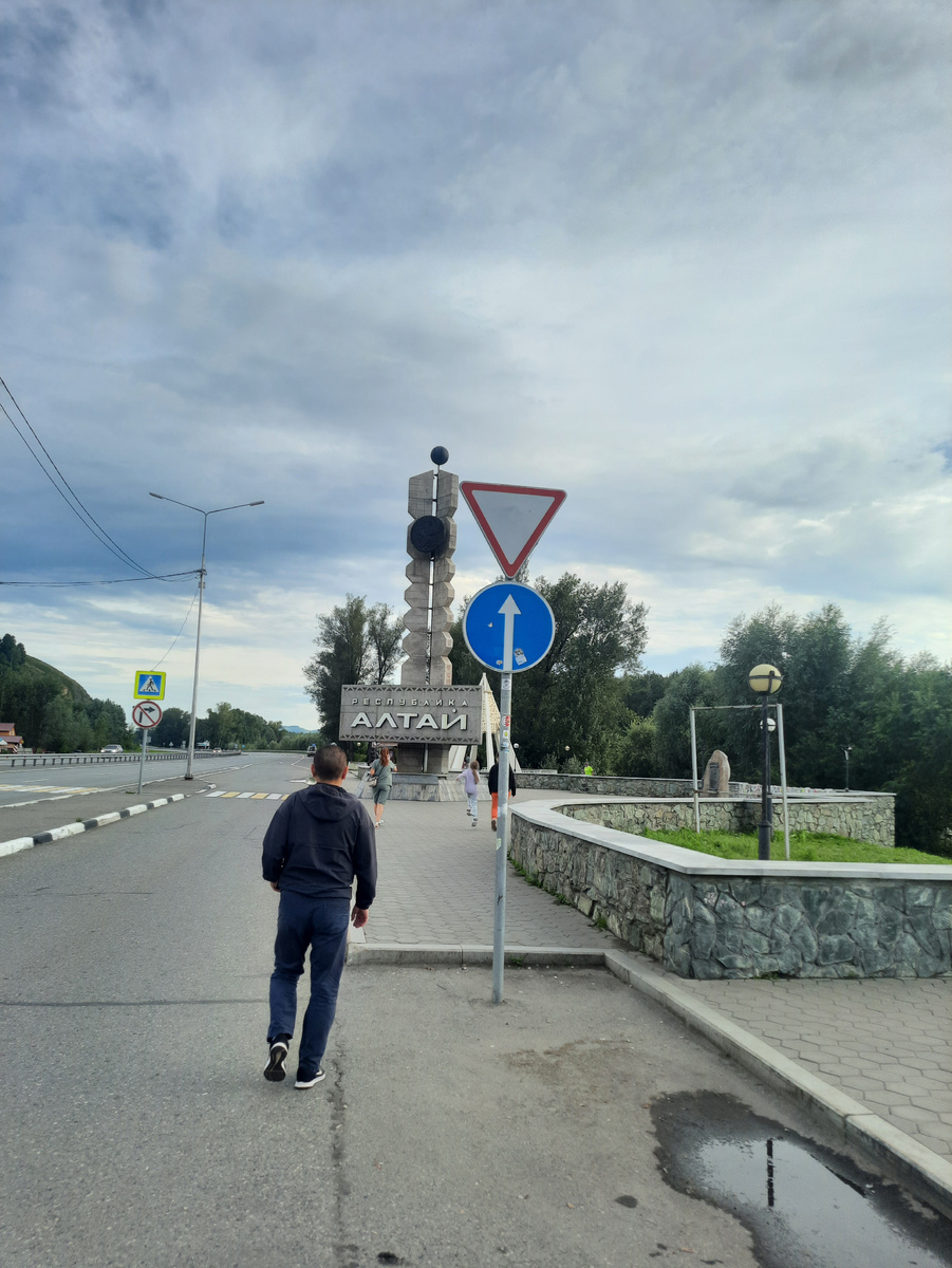 Фото автора, на так себе телефон. Но звонки на фотоаппарат - ещё хуже. 