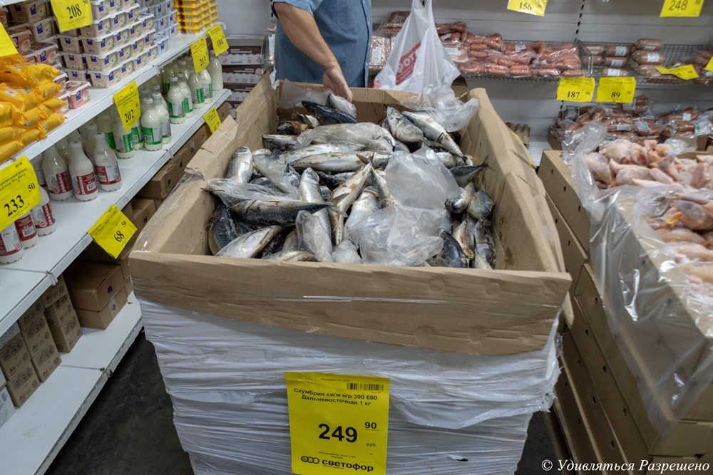 Видать как набирают?