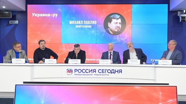    © Украина.ру / Maria Devakhina