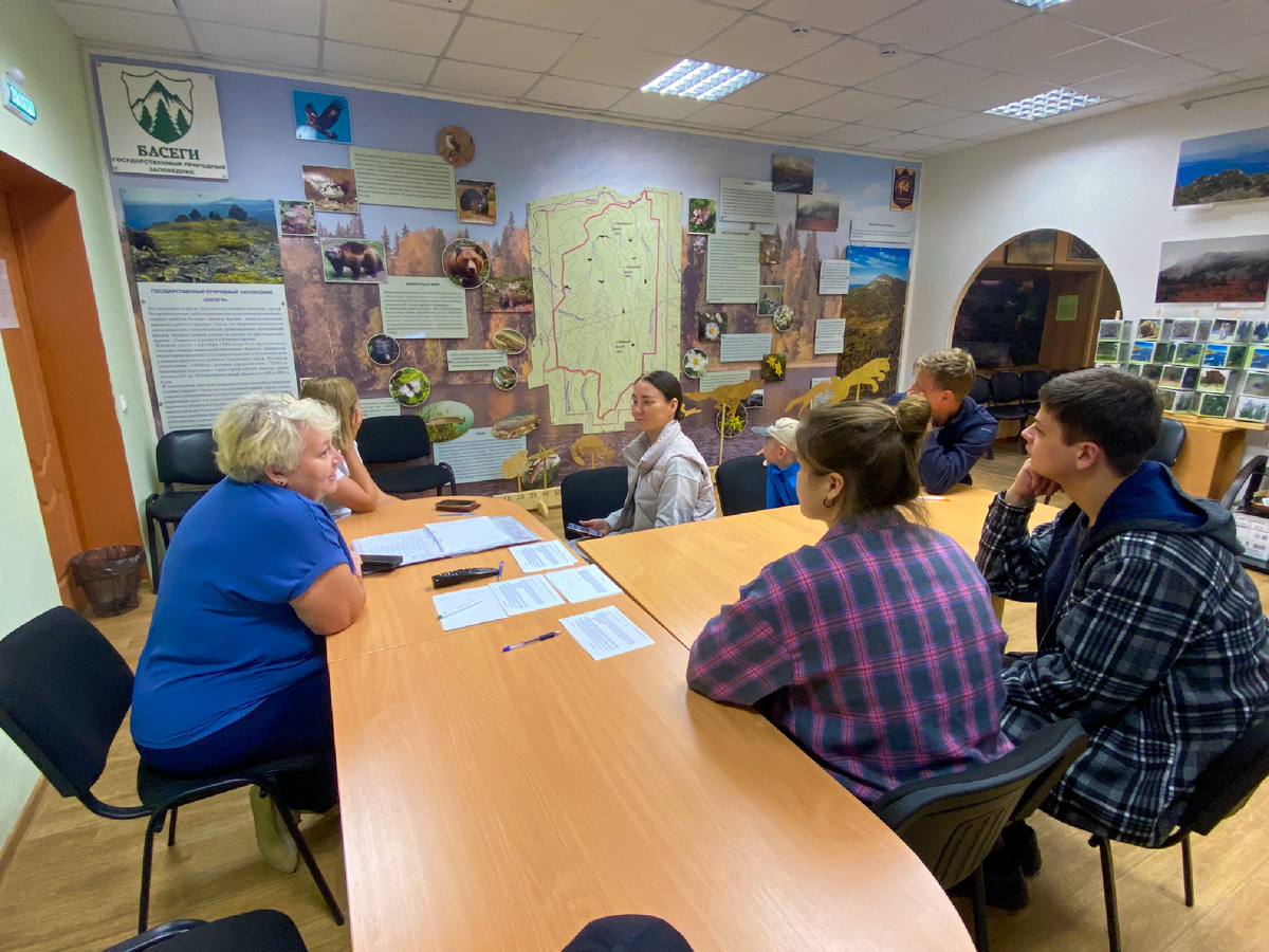 Инструктаж в администрации заповедника