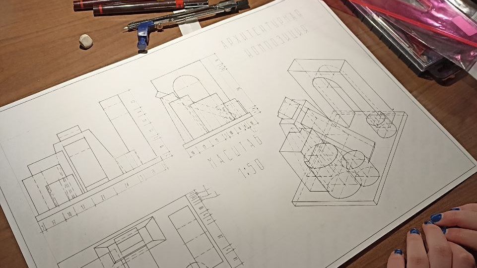 Поступление в ВУЗы на специальность "Архитектура" 2025