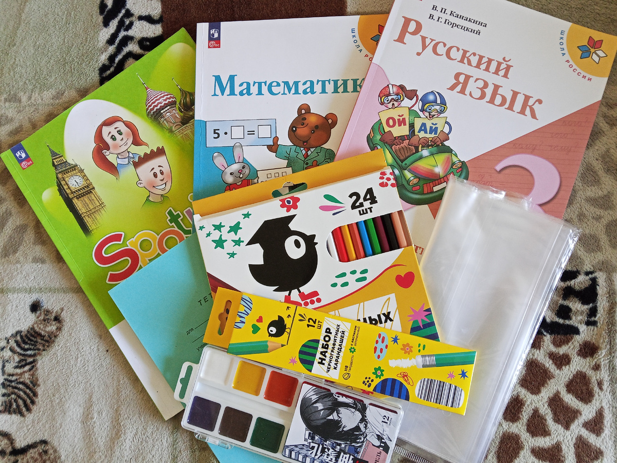 Фото для иллюстрации