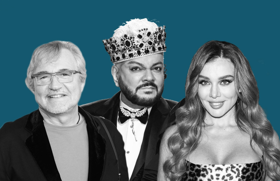    Иллюстрация NEWS.ru