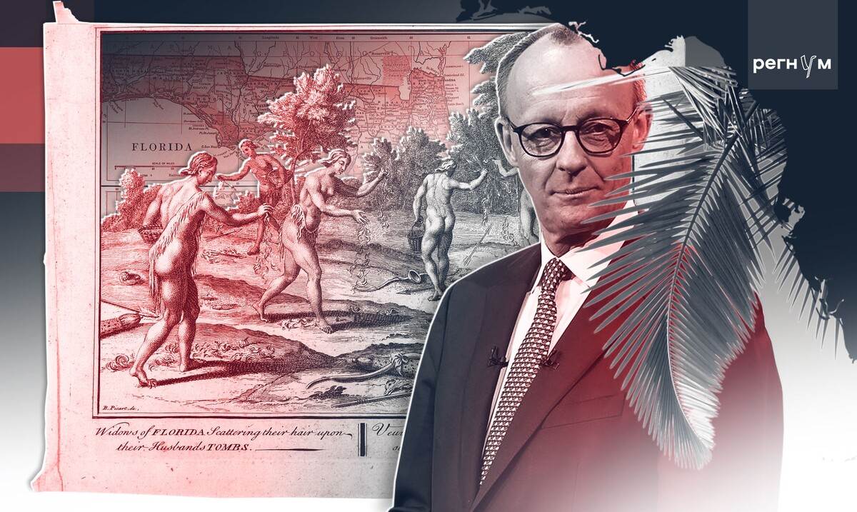     / Источник: Иван Шилов (с) ИА Регнум