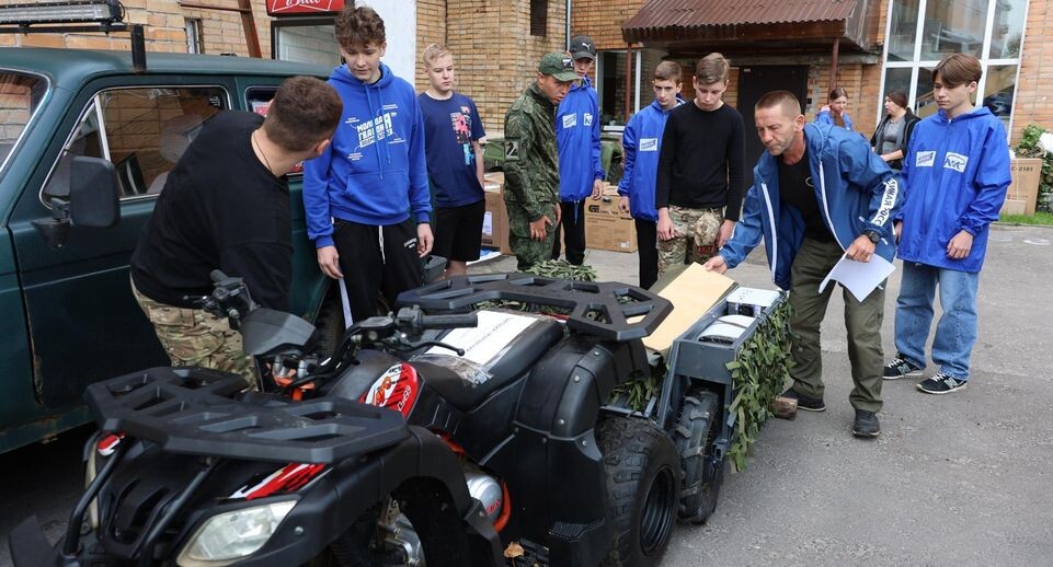    Пресс-служба администрации Павлово-Посадского городского округа