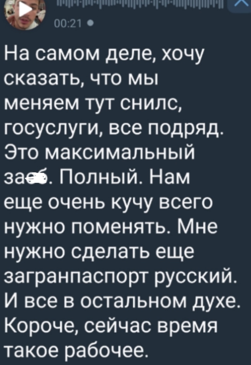 Фото взято в качестве иллюстрации. Источник: "Яндекс картинки"
