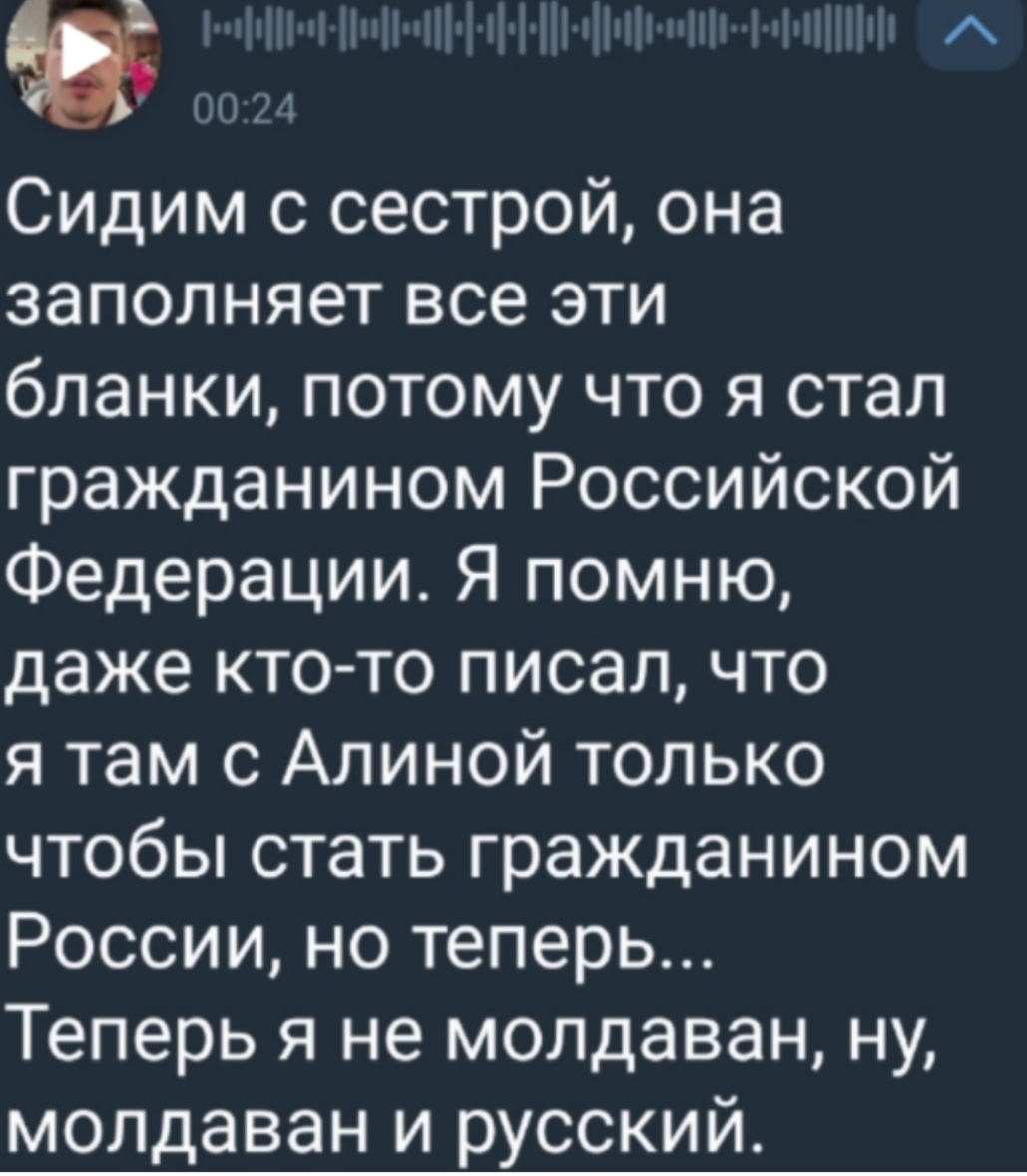 Фото взято в качестве иллюстрации. Источник: "Яндекс картинки"