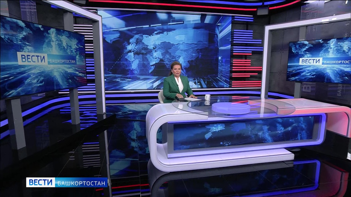    Вести-Башкортостан - 22.08.2025
