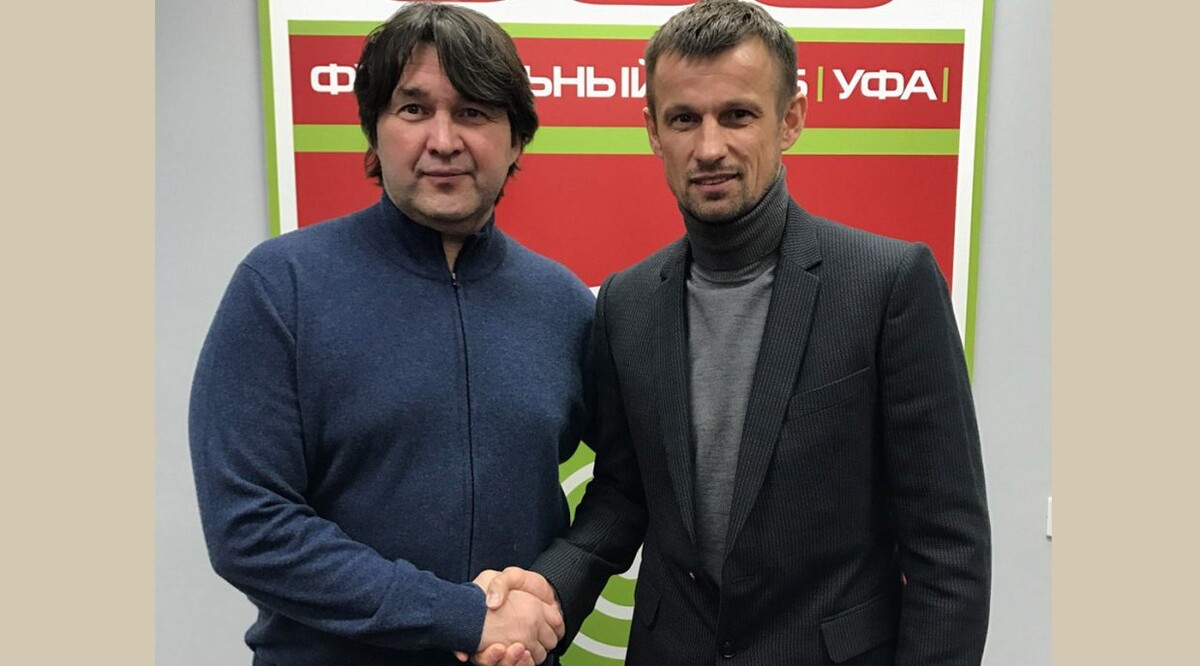    Фото: ФК «Уфа»