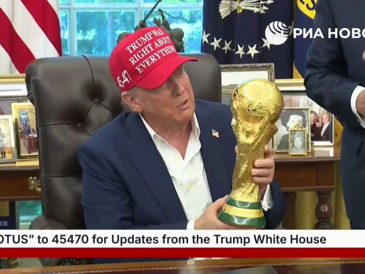   Трамп о жеребьевке чемпионата мира по футболу 2026 года © Пул