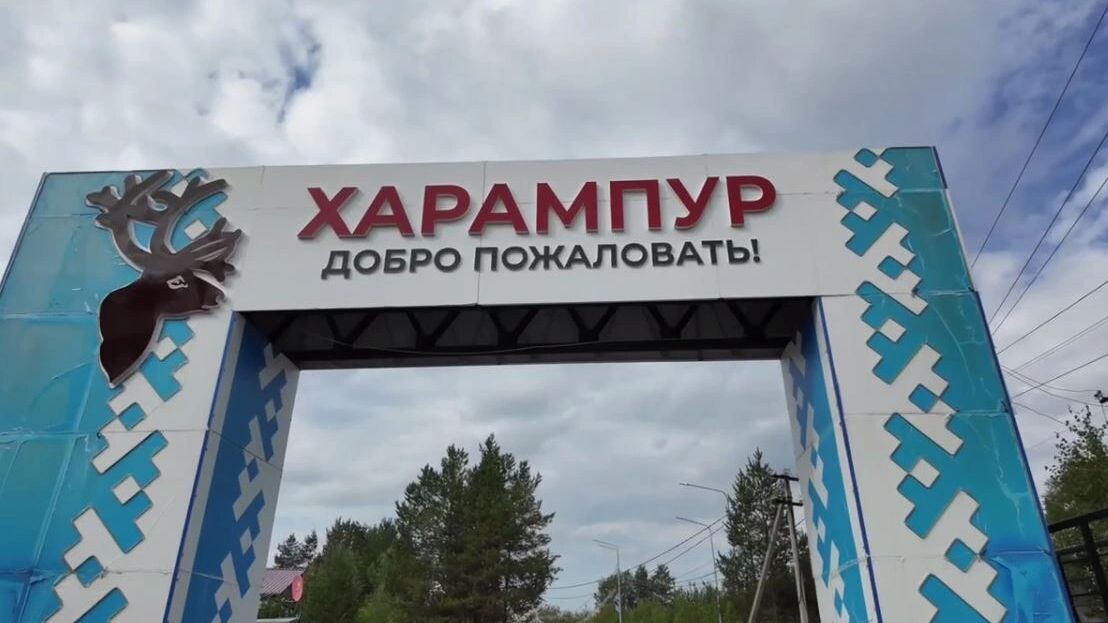    Фото: t.me/TrapeznikovKM_89