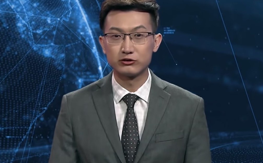 Ань Цзы      из доступных источников