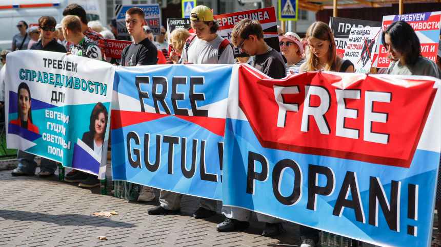    Фото: Reuters/Дмитрий Осматеско; 5-tv.ru