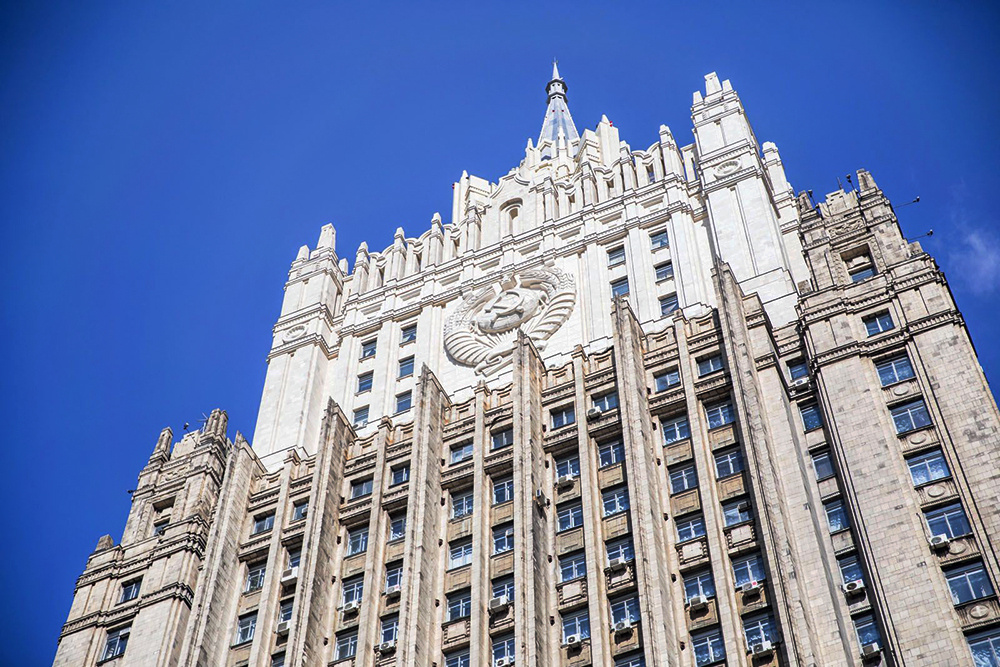    ©Пресс-служба Министерства иностранных дел Российской Федерации