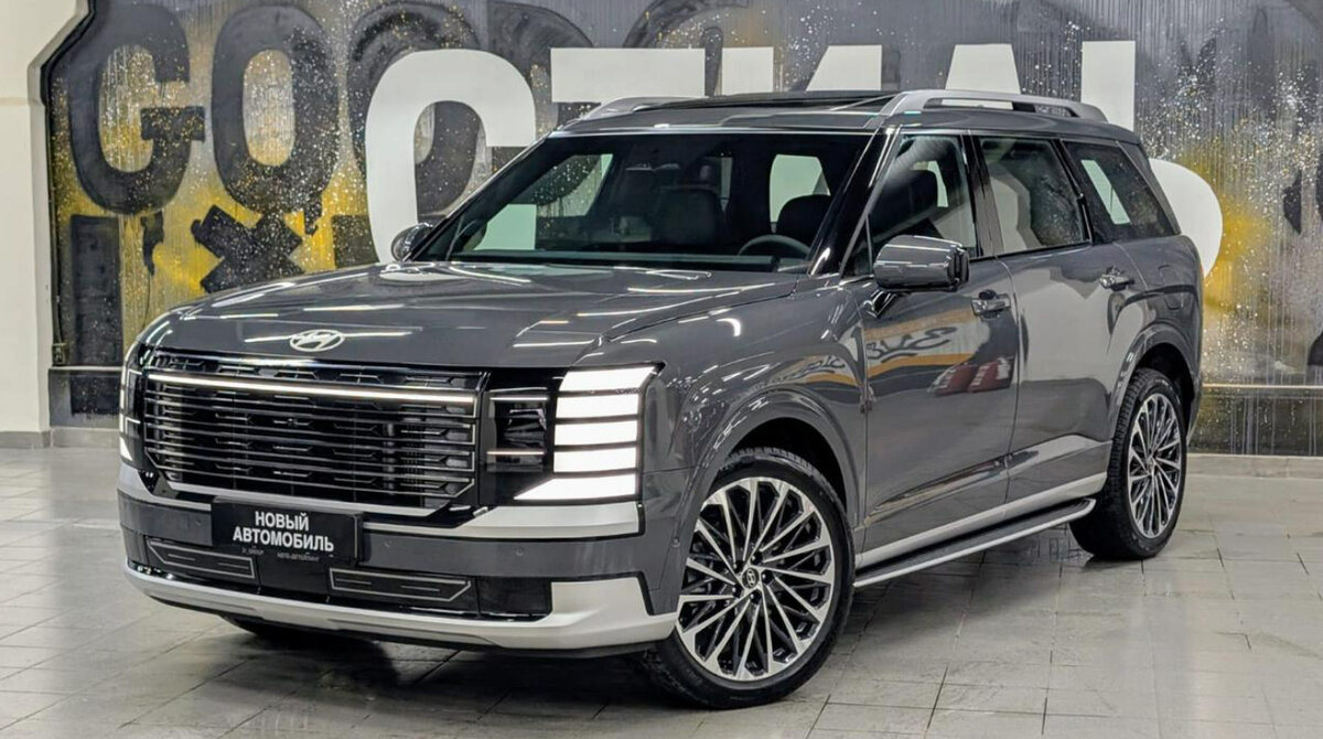 В РФ начались продажи Hyundai Palisade в новом кузове. Источник иллюстрации - auto.ru