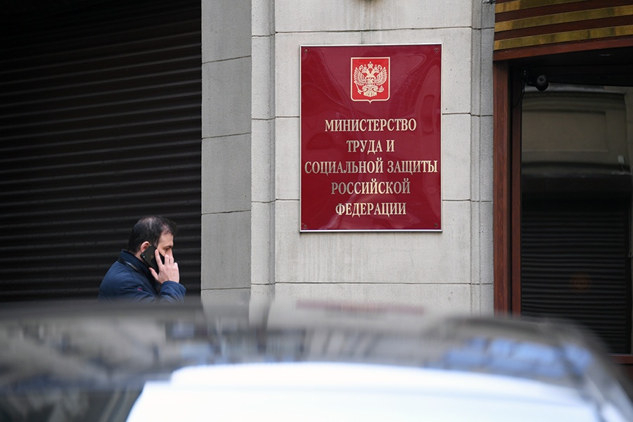    © Кирилл Каллиников/РИА Новости