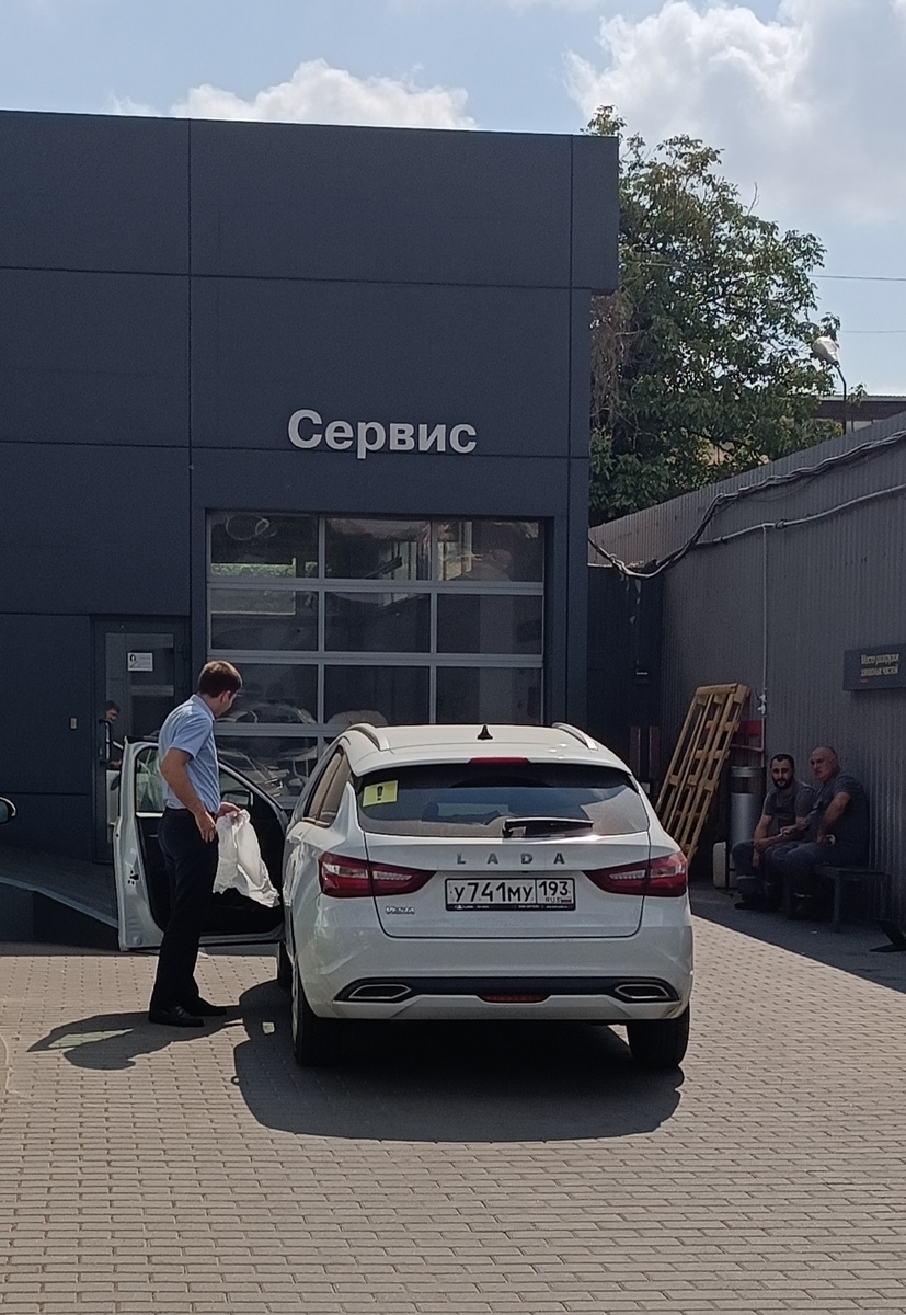 Моя ласточка перед сервисом