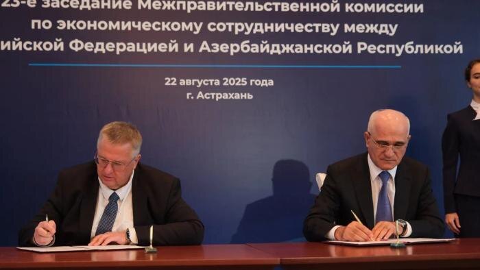 Обложка © Правительство России