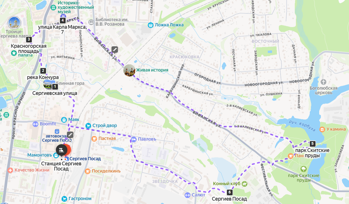 Без посещения достопримечательностей прогулка займёт около полутора часов. Если же зайти в Лавру, кафе и погулять в парке, то потребуется примерно 4 часа.