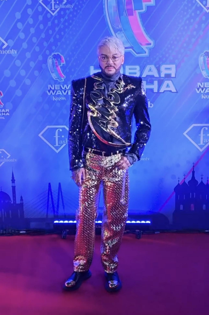 Филипп Киркоров