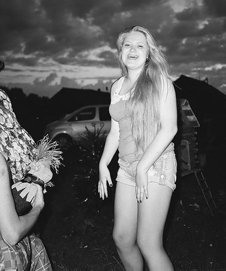 Дискотека в деревне