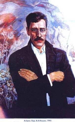 Картинка взята отсюда: https://pravoslavie.ru/73771.html