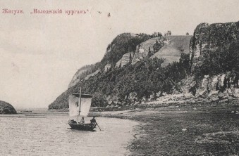 Вид на Жегулёвские горы от Волги