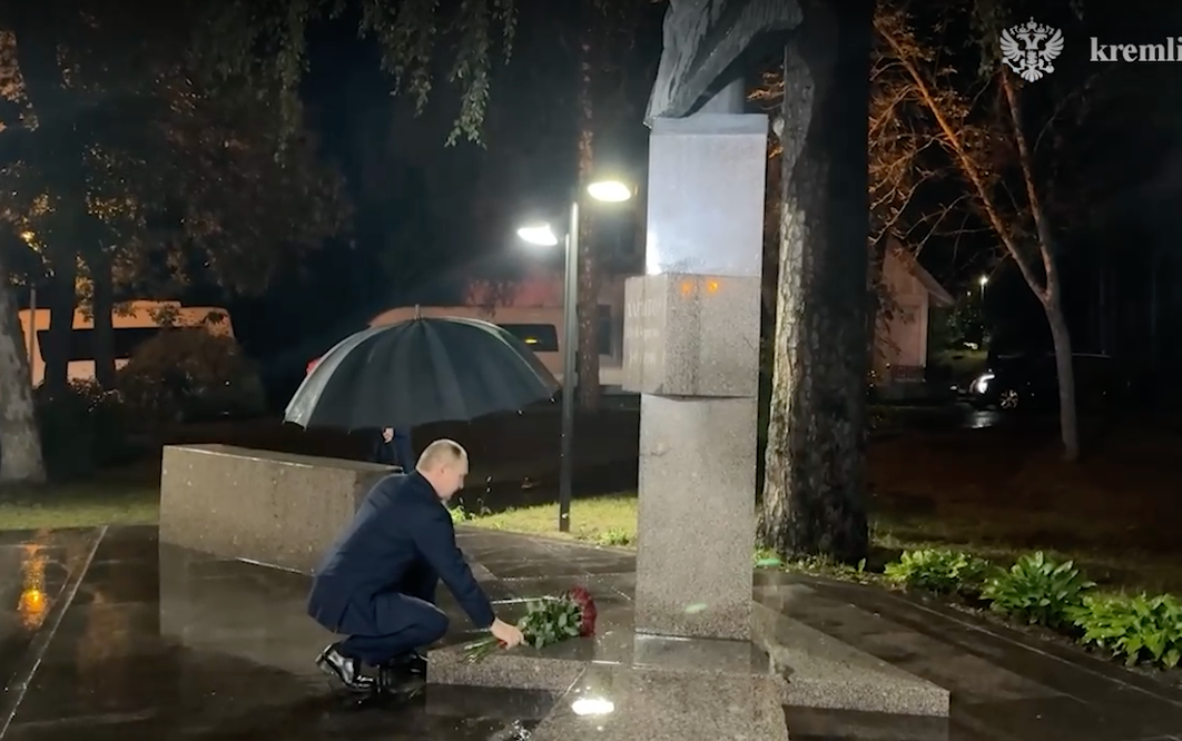     / Источник: ©кадр из видео