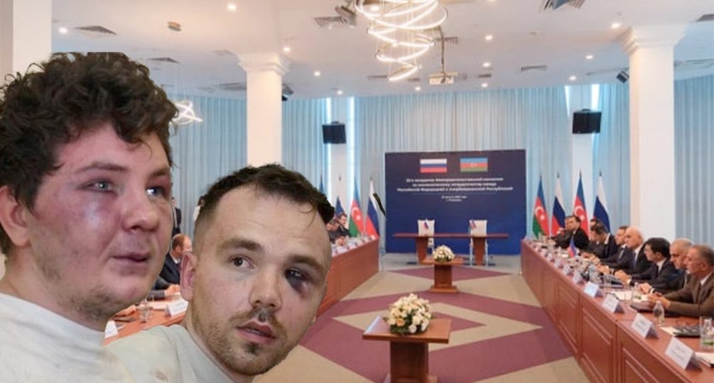 «А про русских заложников в Азербайджане забыли?»: партнерская экономическая встреча Москвы и Баку вызвала вопросы в сети