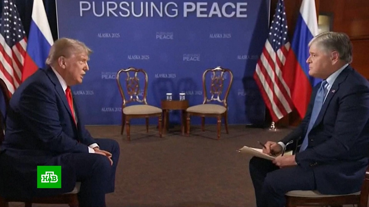    Трамп: с РФ осталось урегулировать    «один-два    действительно серьезных вопроса»