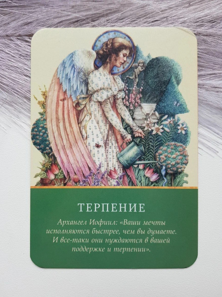 Фото автора блога "Так Выпала Карта"