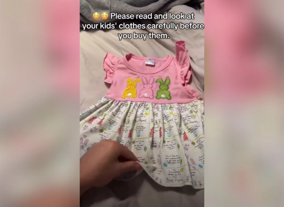 Скриншот: savannah00112 | TikTok