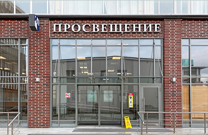    Мария Кылосова/Фотобанк Лори