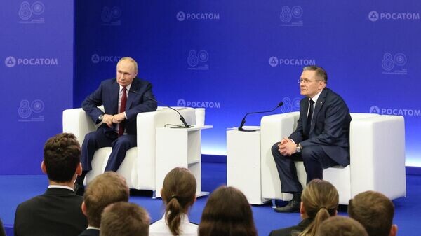    © РИА Новости . Евгений Биятов