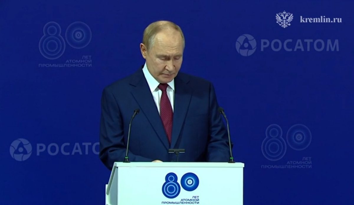    Глава государства поздравил сотрудников предприятий атомной отрасли с 80-летием атомной промышленности