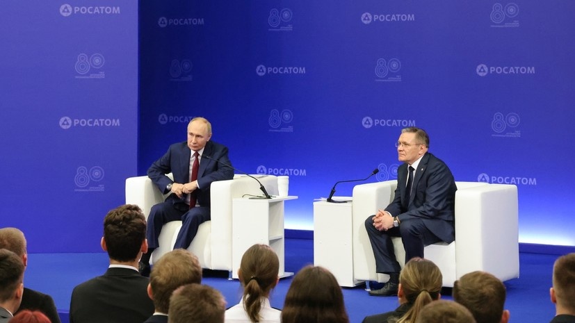   РИА Новости