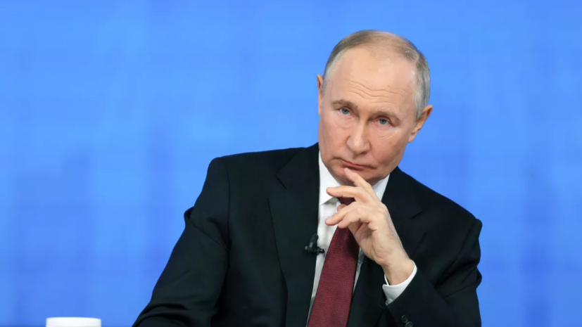   РИА Новости