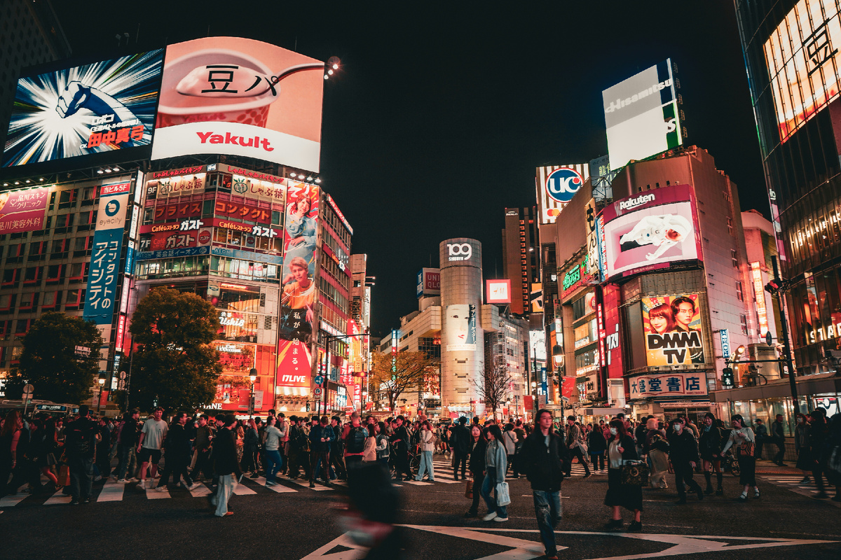 Токио. Автор фото Ramon Buçard на Unsplash