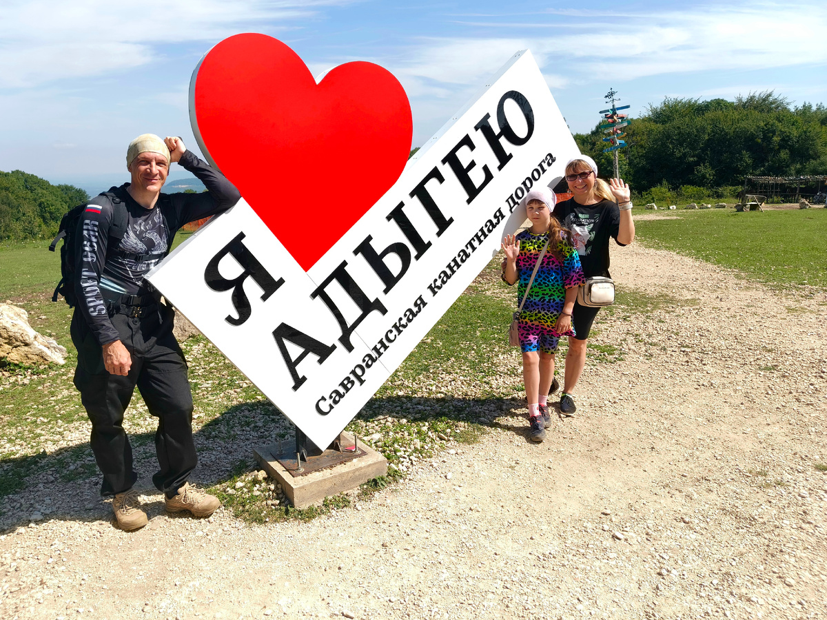 Мы на верхней станции канатной дороги. Все фото в статье автора.