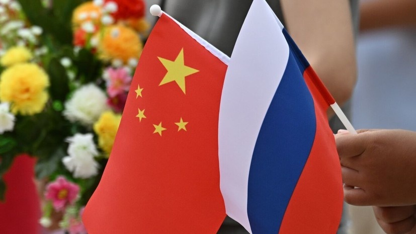   РИА Новости