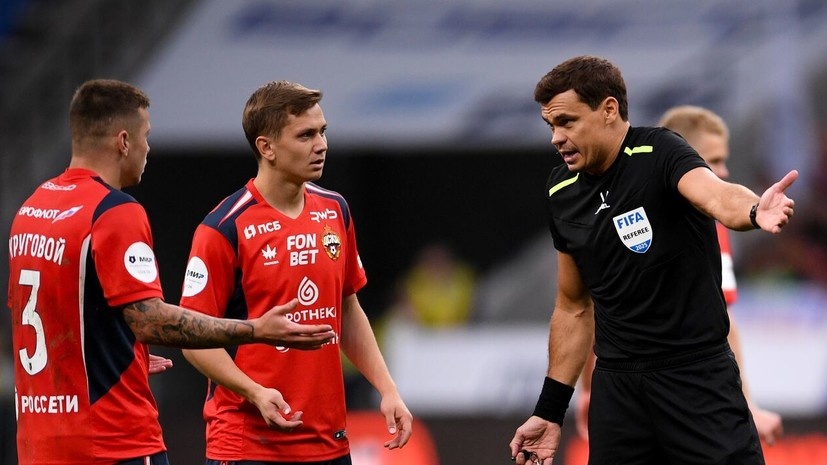   РИА Новости