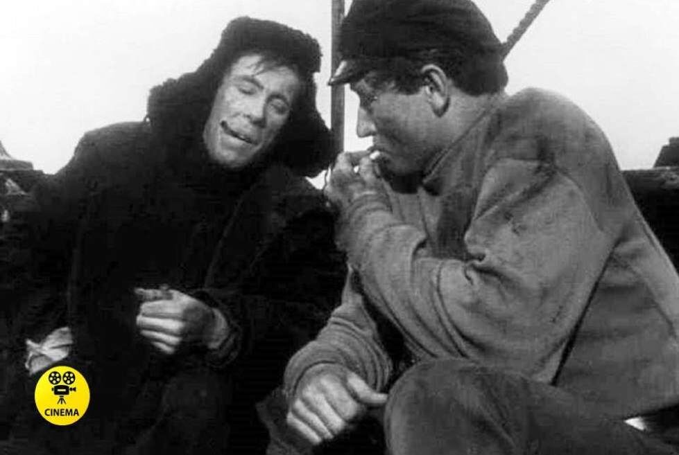 "Путь к причалу" (1962).