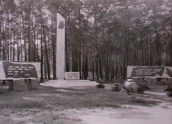 Стелла в гарнизоне Фогельзанг. 