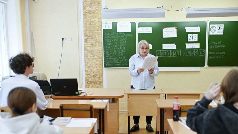   РИА Новости