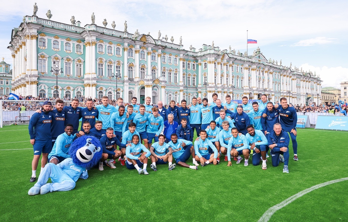 Любимая команда 