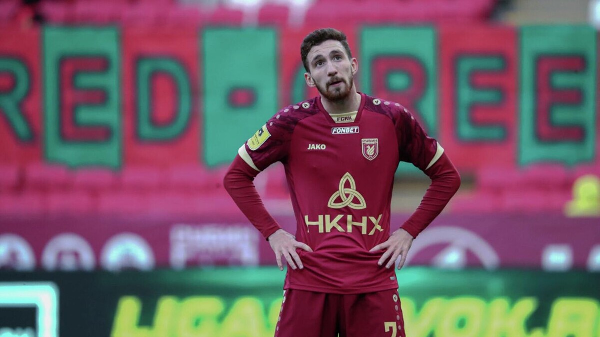 Автор фото: ФК «Рубин»