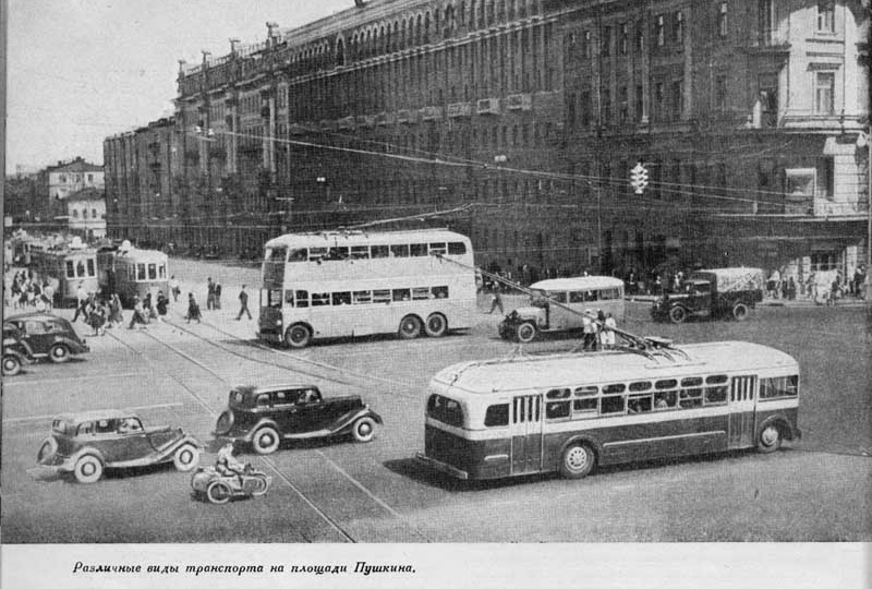 Фото из СССР - подборка редких фото