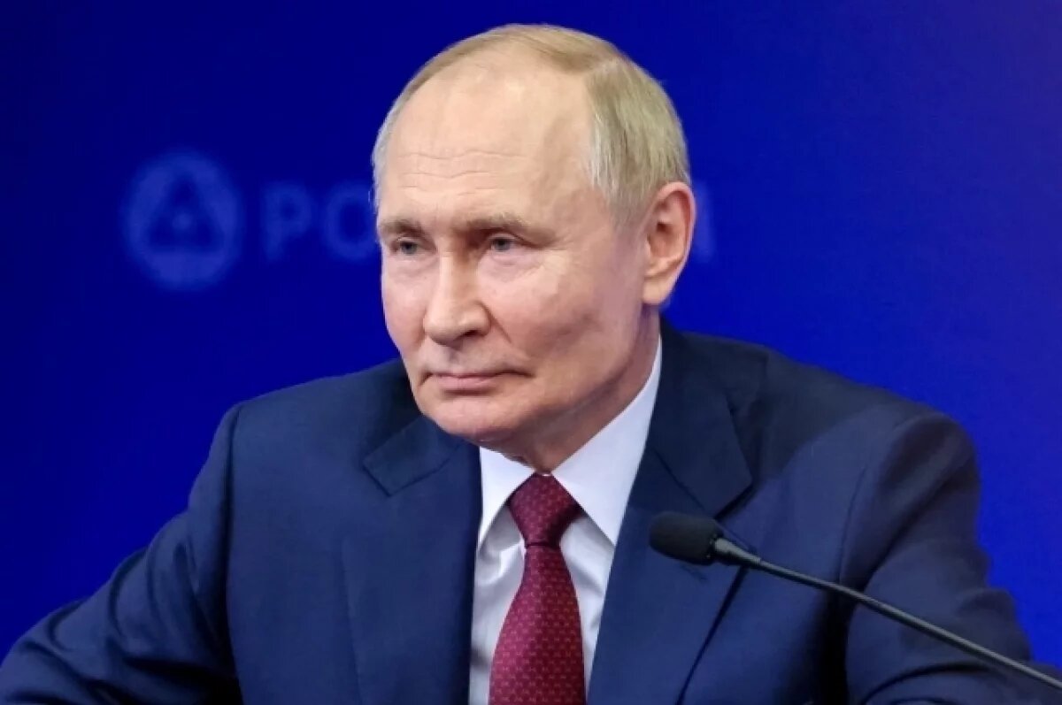    Путин: правительство создаст условия для развития Курской области
