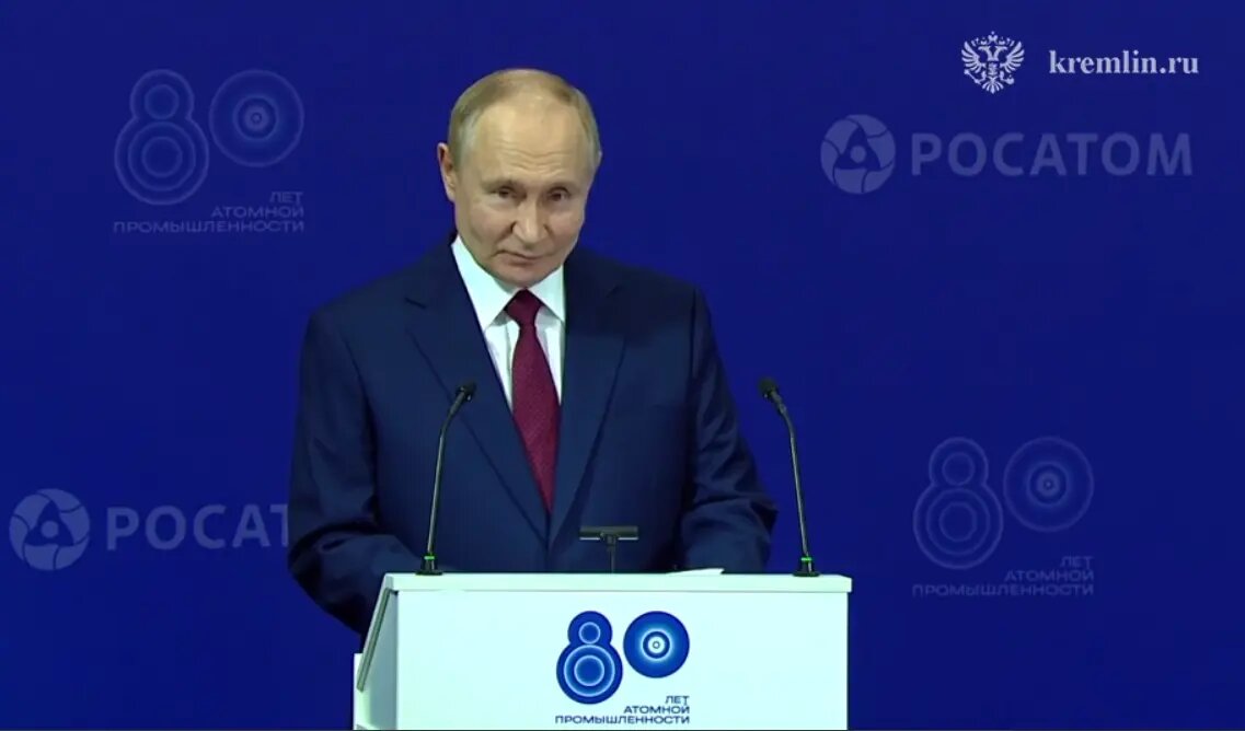    Владимир Путин. Фото: стоп-кадр трансляции выступления